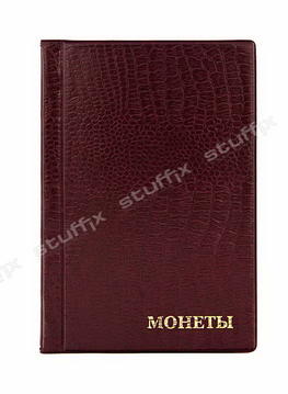 Монетник на 72 холдера бордовый 125×185 мм 12 листов кожзам Крок