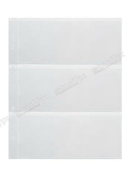 Лист на 3 банкноты (боны) Optima, ЛБ-3