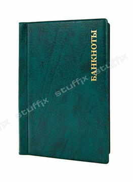 Банкнотник на 16 банкнот или купюр зеленый